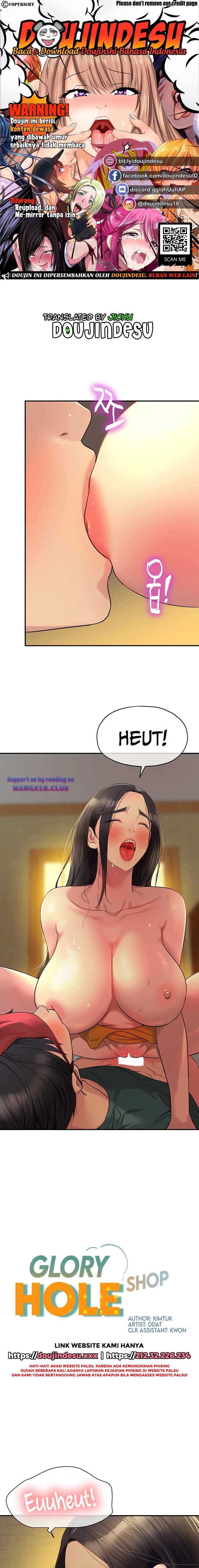 HOT  The Shop of Pleasure Page 2 - MangaHe