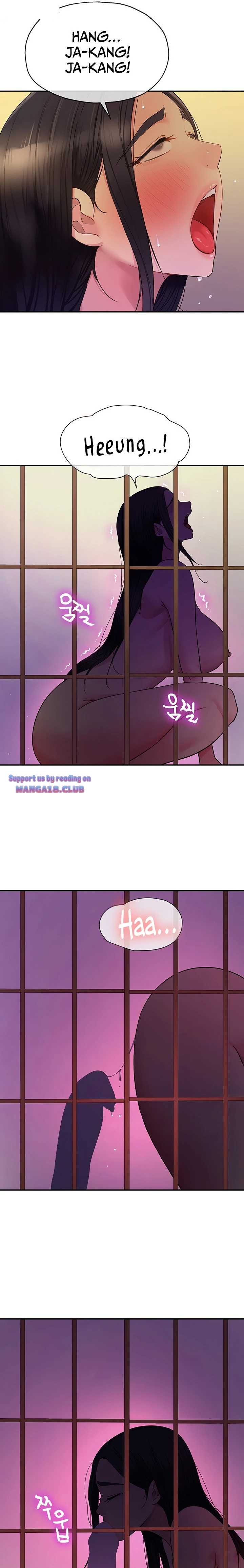 HOT  The Shop of Pleasure Page 14 - MangaHe