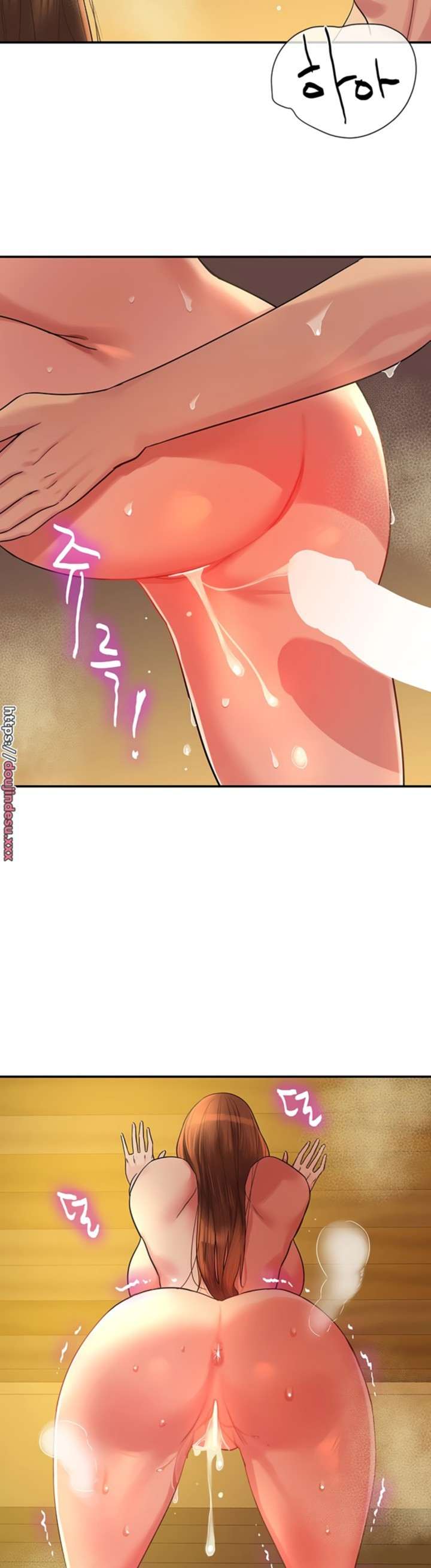 HOT  The Shop of Pleasure Page 26 - MangaHe