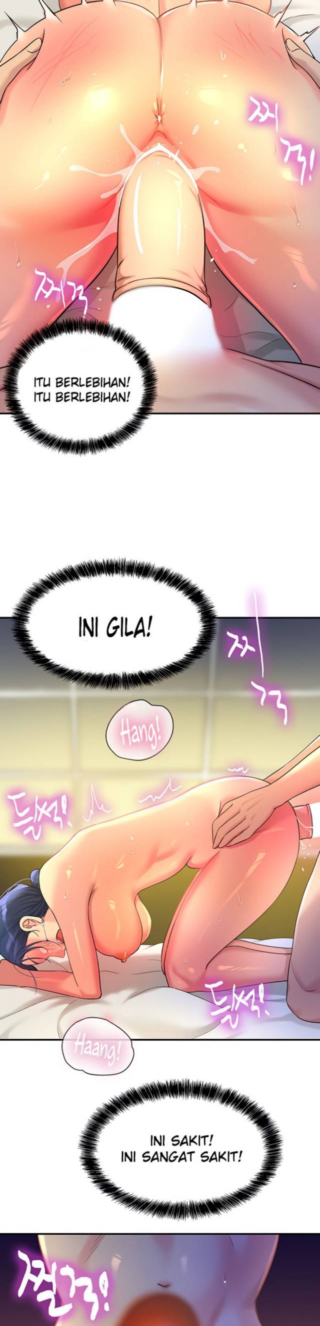 HOT  The Shop of Pleasure Page 23 - MangaHe