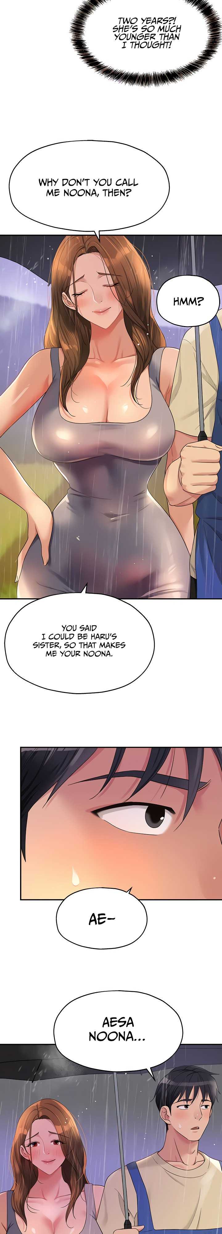 HOT  The Shop of Pleasure Page 21 - MangaHe