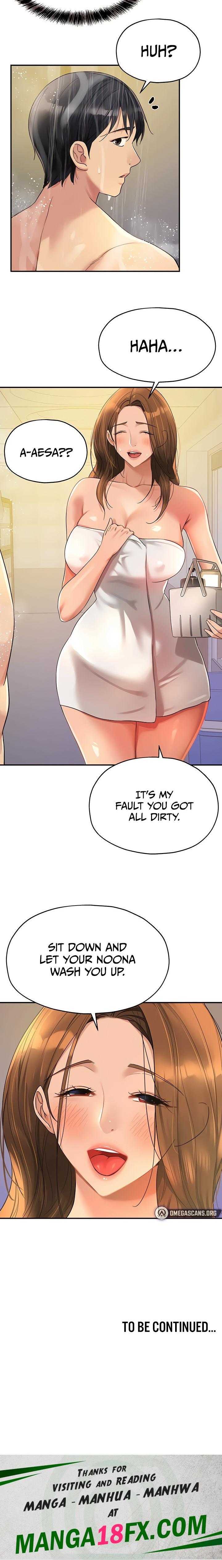 HOT  The Shop of Pleasure Page 27 - MangaHe