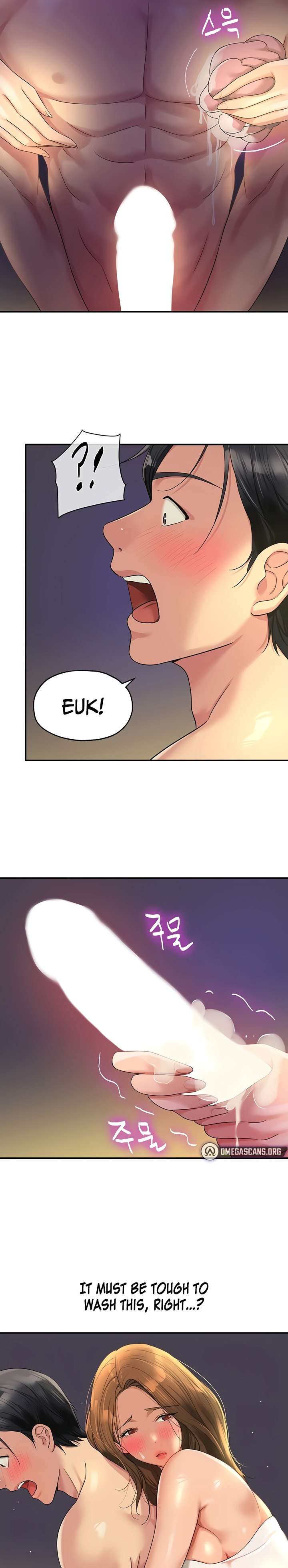 HOT  The Shop of Pleasure Page 14 - MangaHe