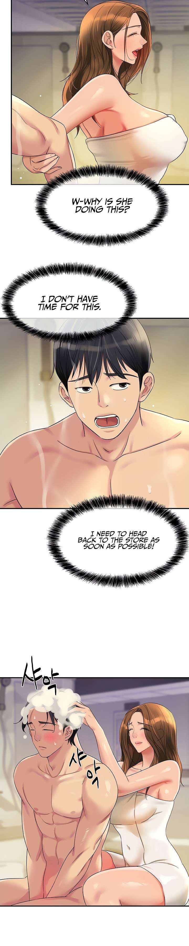 HOT  The Shop of Pleasure Page 6 - MangaHe