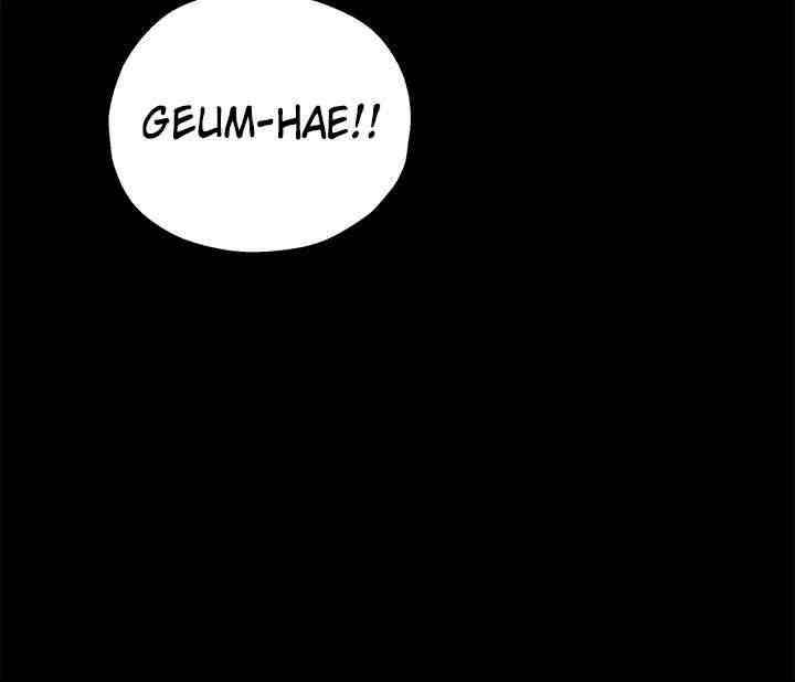 HOT  The Shop of Pleasure Page 28 - MangaHe