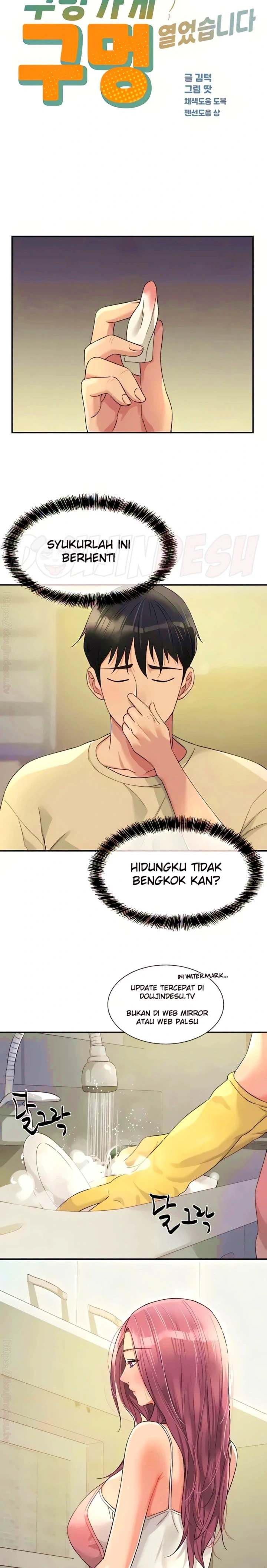 HOT  The Shop of Pleasure Page 5 - MangaHe