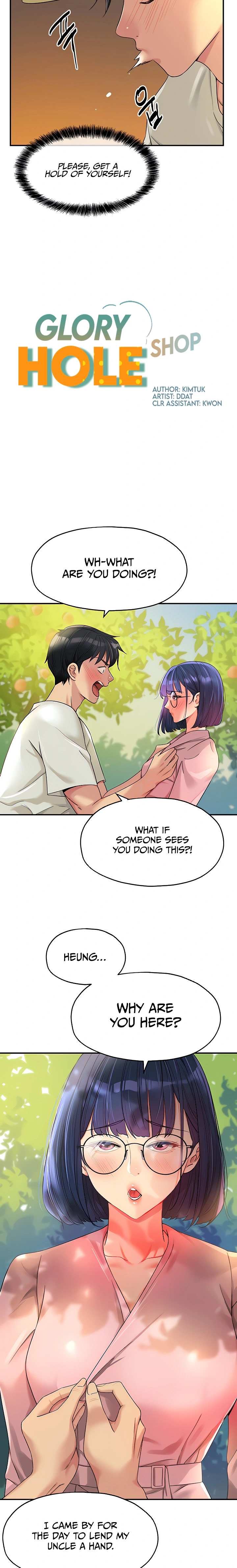 HOT  The Shop of Pleasure Page 3 - MangaHe