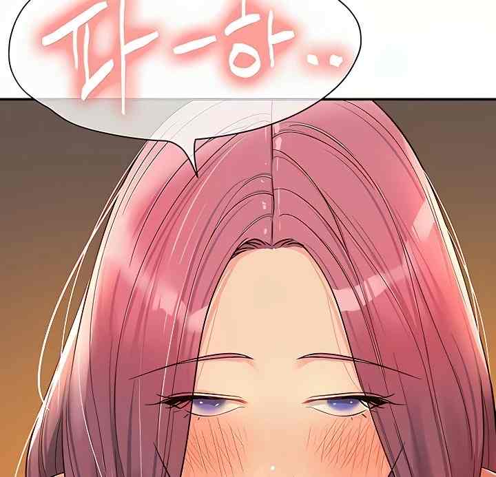 HOT  The Shop of Pleasure Page 101 - MangaHe