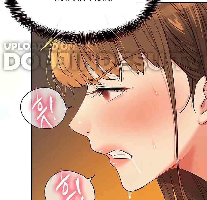 HOT  The Shop of Pleasure Page 136 - MangaHe