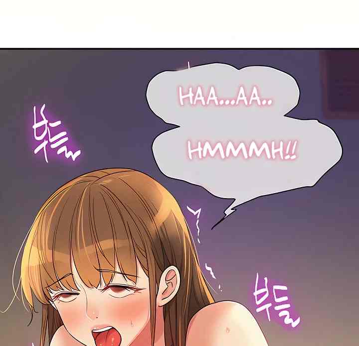 HOT  The Shop of Pleasure Page 140 - MangaHe