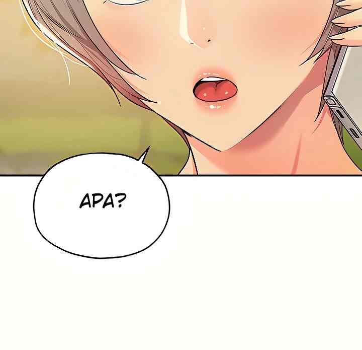 HOT  The Shop of Pleasure Page 31 - MangaHe
