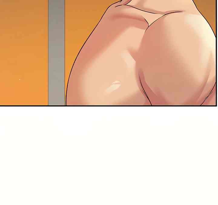 HOT  The Shop of Pleasure Page 49 - MangaHe