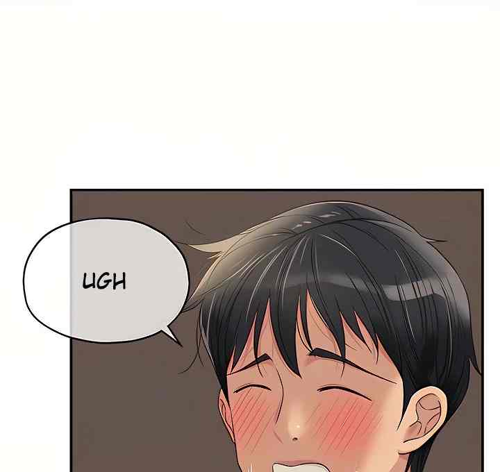 HOT  The Shop of Pleasure Page 58 - MangaHe