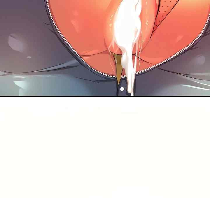 HOT  The Shop of Pleasure Page 62 - MangaHe