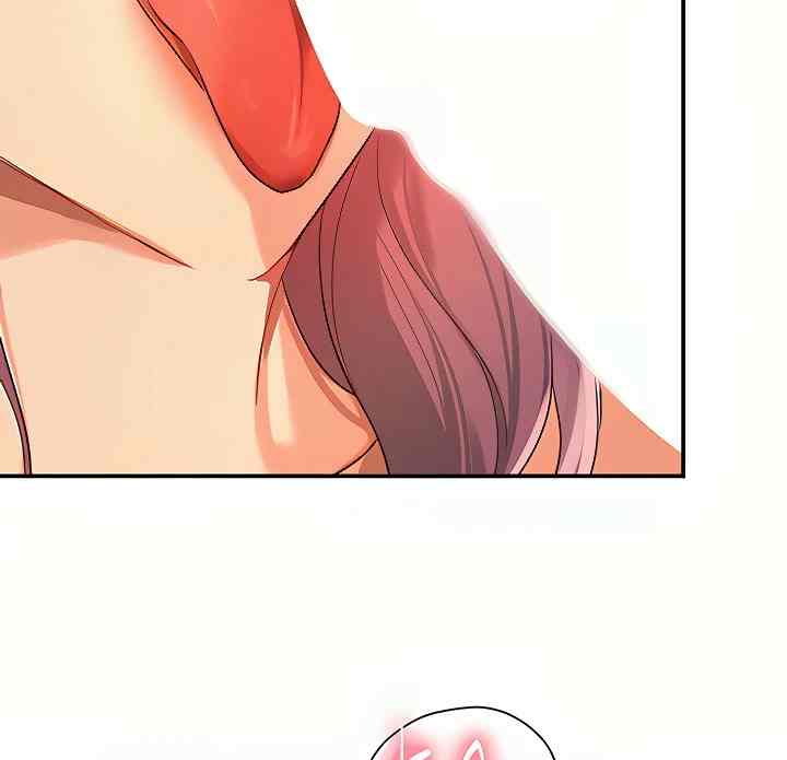 HOT  The Shop of Pleasure Page 90 - MangaHe