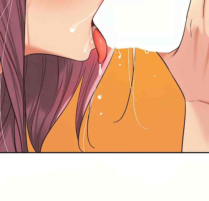 HOT  The Shop of Pleasure Page 95 - MangaHe