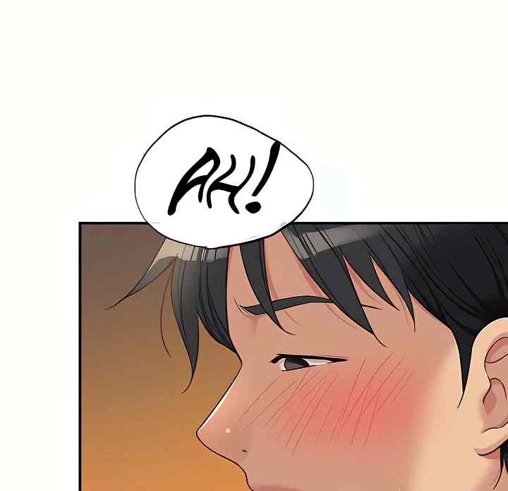 HOT  The Shop of Pleasure Page 98 - MangaHe