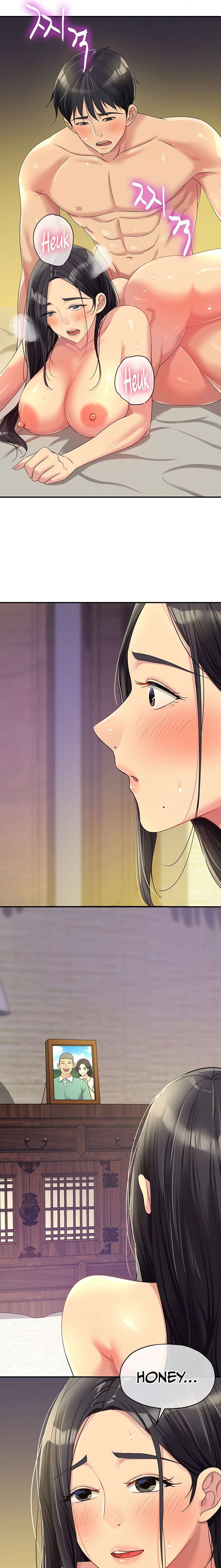 HOT  The Shop of Pleasure Page 10 - MangaHe
