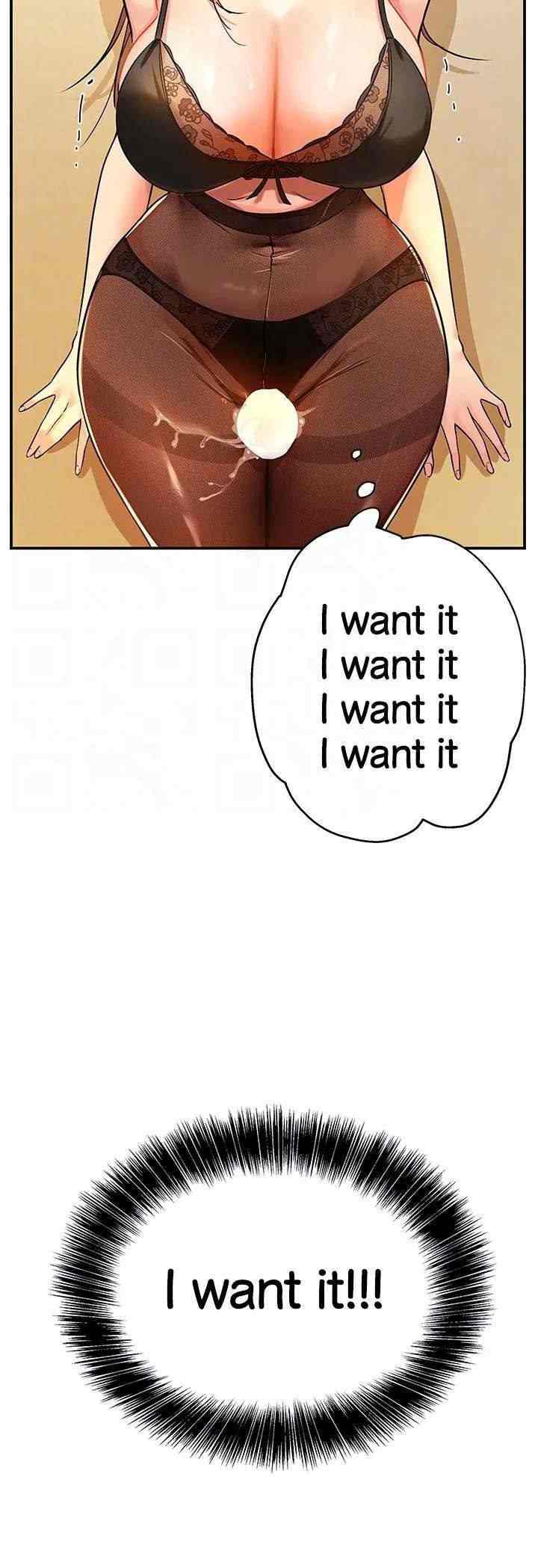 HOT  The Shop of Pleasure Page 35 - MangaHe