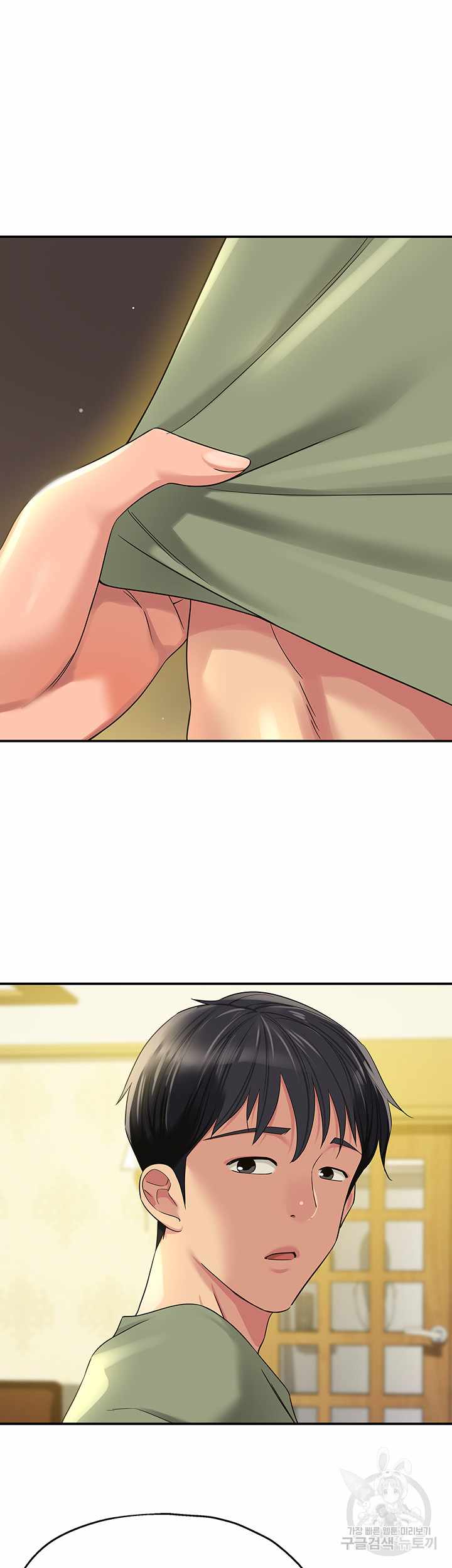 HOT  The Shop of Pleasure Page 22 - MangaHe