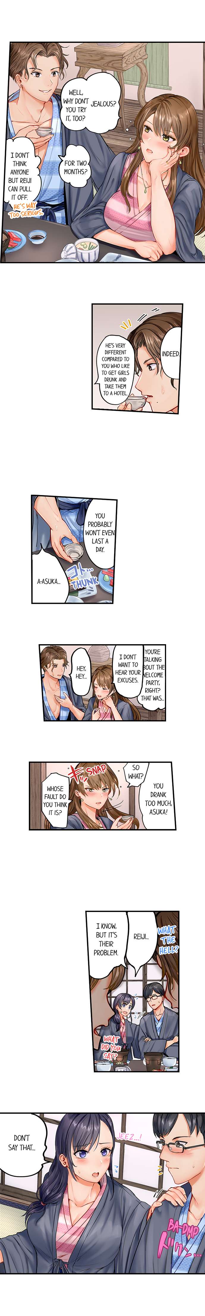 NEW  Married Couple Swap ~He’s Better Than My Husband~ Page 4 - MangaHe