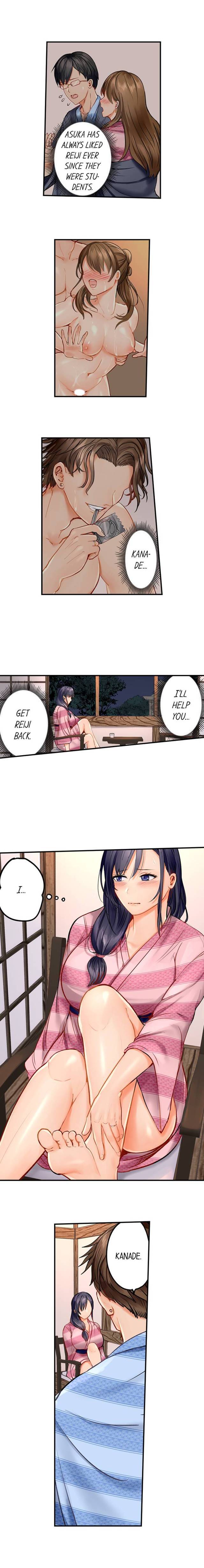 NEW  Married Couple Swap ~He’s Better Than My Husband~ Page 3 - MangaHe