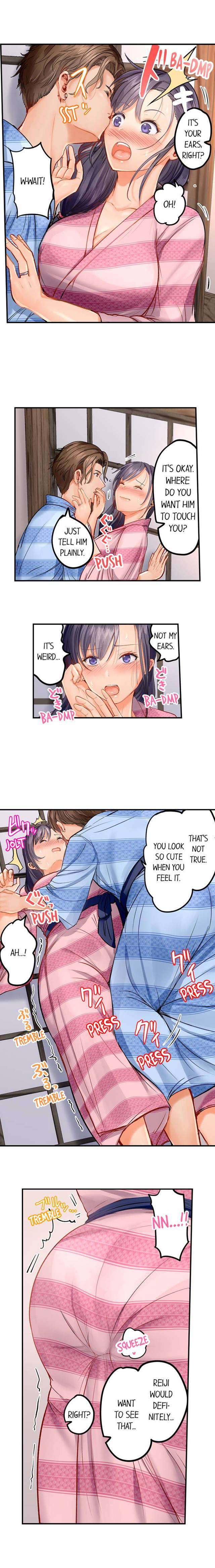 NEW  Married Couple Swap ~He’s Better Than My Husband~ Page 9 - MangaHe