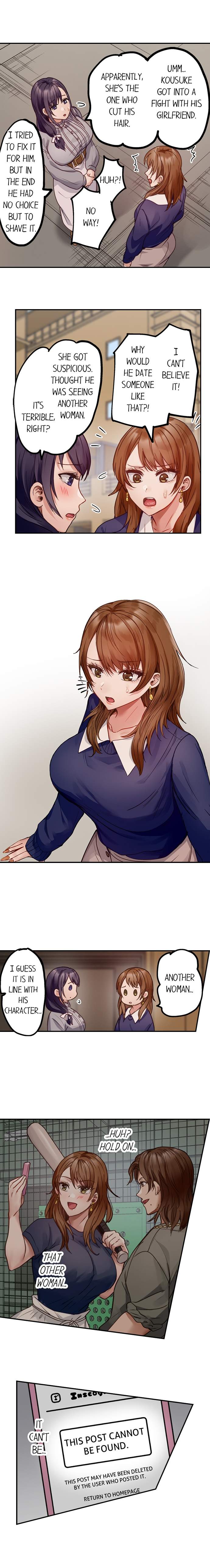 NEW  Married Couple Swap ~He’s Better Than My Husband~ Page 4 - MangaHe
