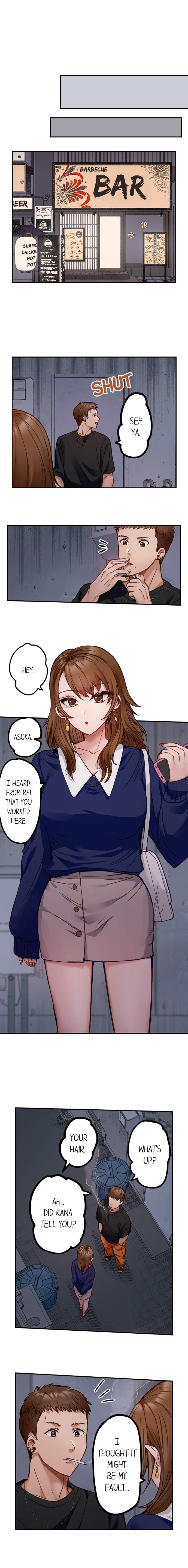NEW  Married Couple Swap ~He’s Better Than My Husband~ Page 5 - MangaHe
