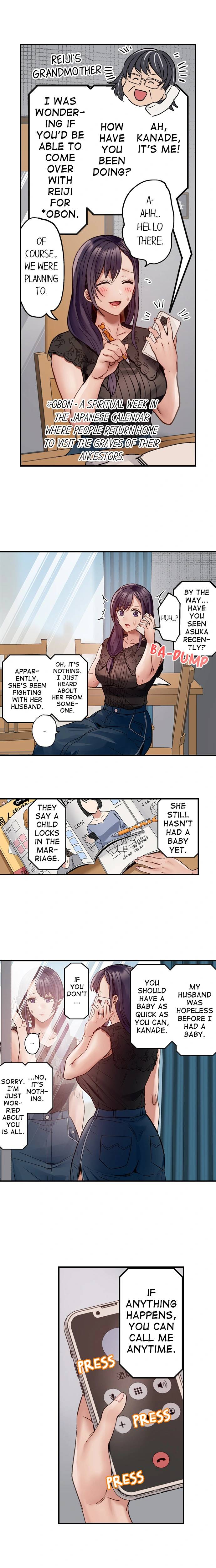 NEW  Married Couple Swap ~He’s Better Than My Husband~ Page 6 - MangaHe