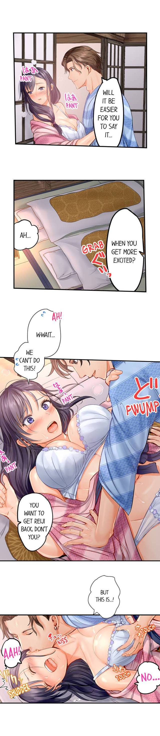 NEW  Married Couple Swap ~He’s Better Than My Husband~ Page 3 - MangaHe