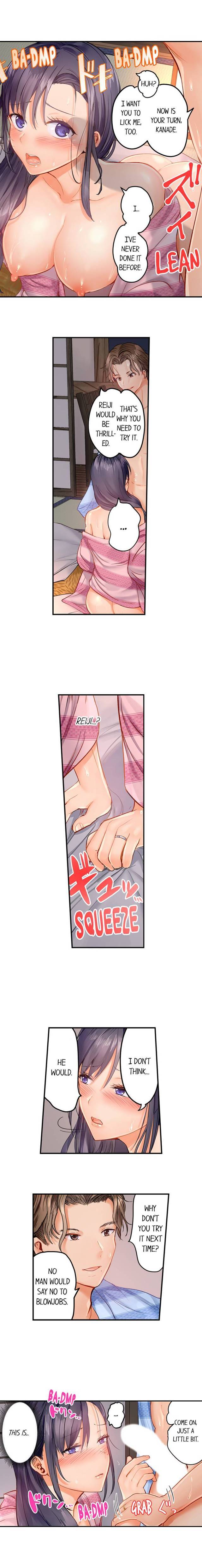 NEW  Married Couple Swap ~He’s Better Than My Husband~ Page 9 - MangaHe