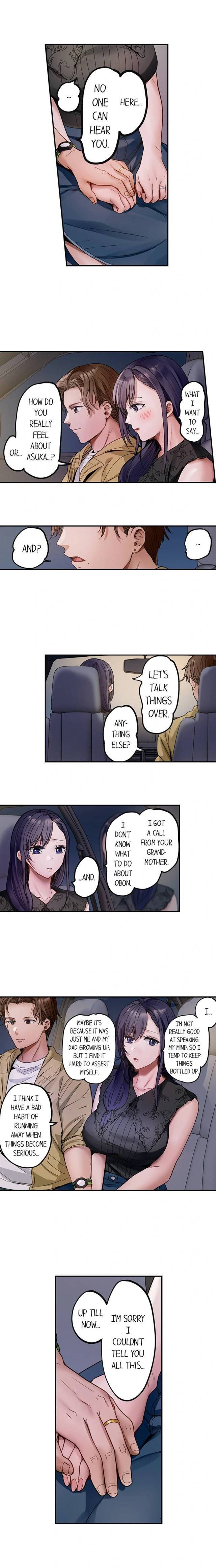 NEW  Married Couple Swap ~He’s Better Than My Husband~ Page 5 - MangaHe