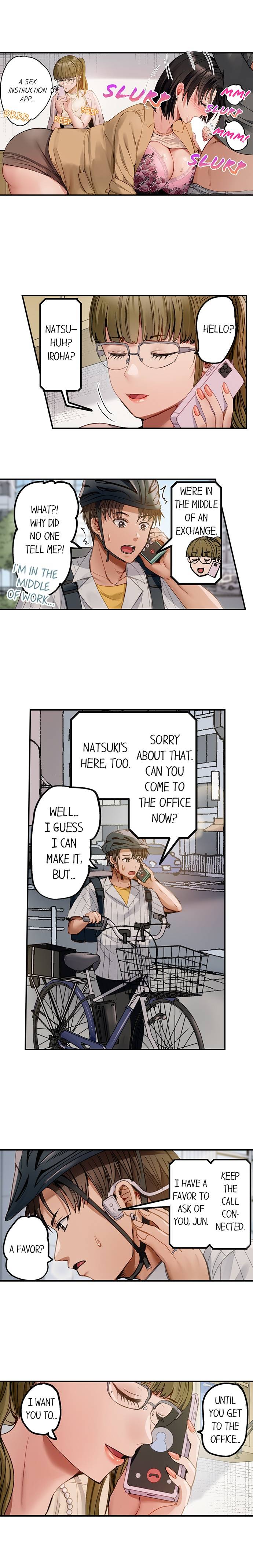 NEW  Married Couple Swap ~He’s Better Than My Husband~ Page 8 - MangaHe
