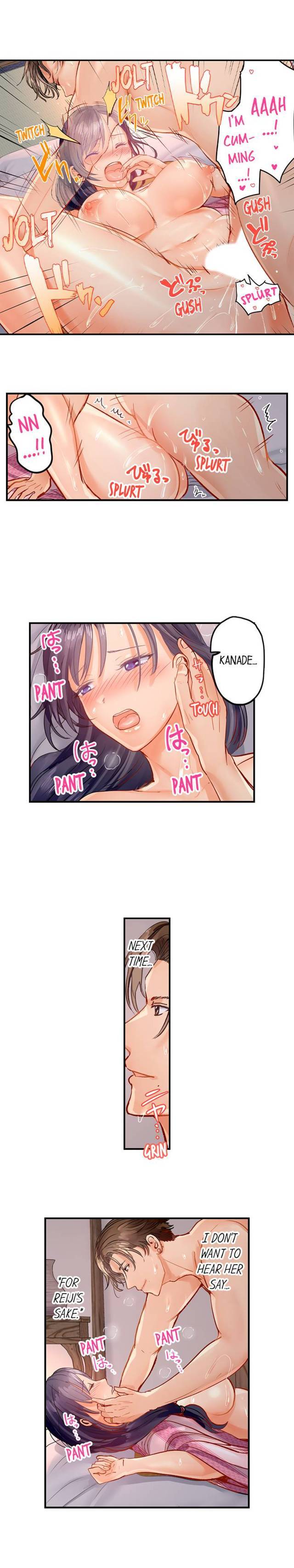 NEW  Married Couple Swap ~He’s Better Than My Husband~ Page 10 - MangaHe