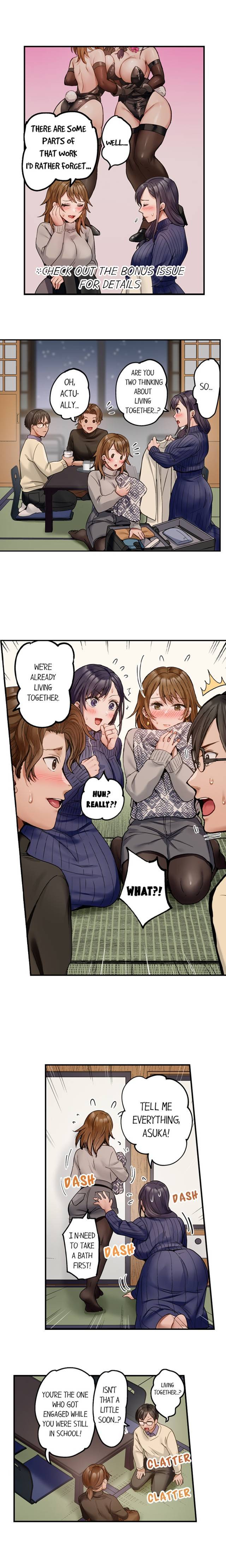 NEW  Married Couple Swap ~He’s Better Than My Husband~ Page 5 - MangaHe