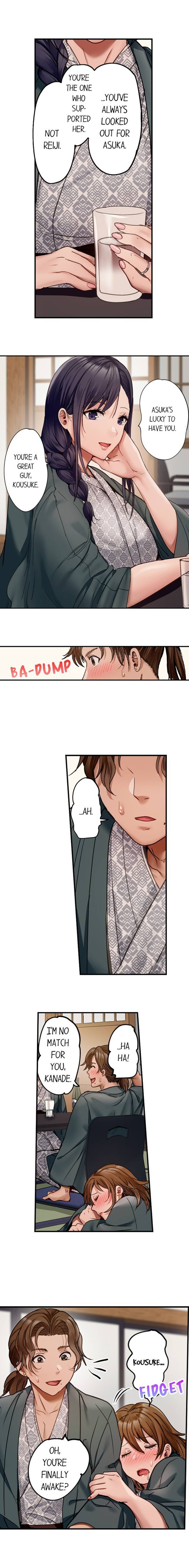 NEW  Married Couple Swap ~He’s Better Than My Husband~ Page 4 - MangaHe