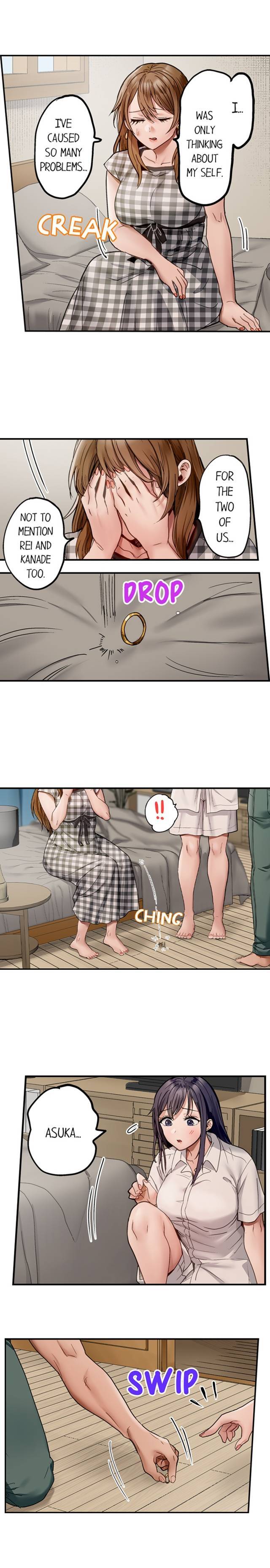 NEW  Married Couple Swap ~He’s Better Than My Husband~ Page 4 - MangaHe