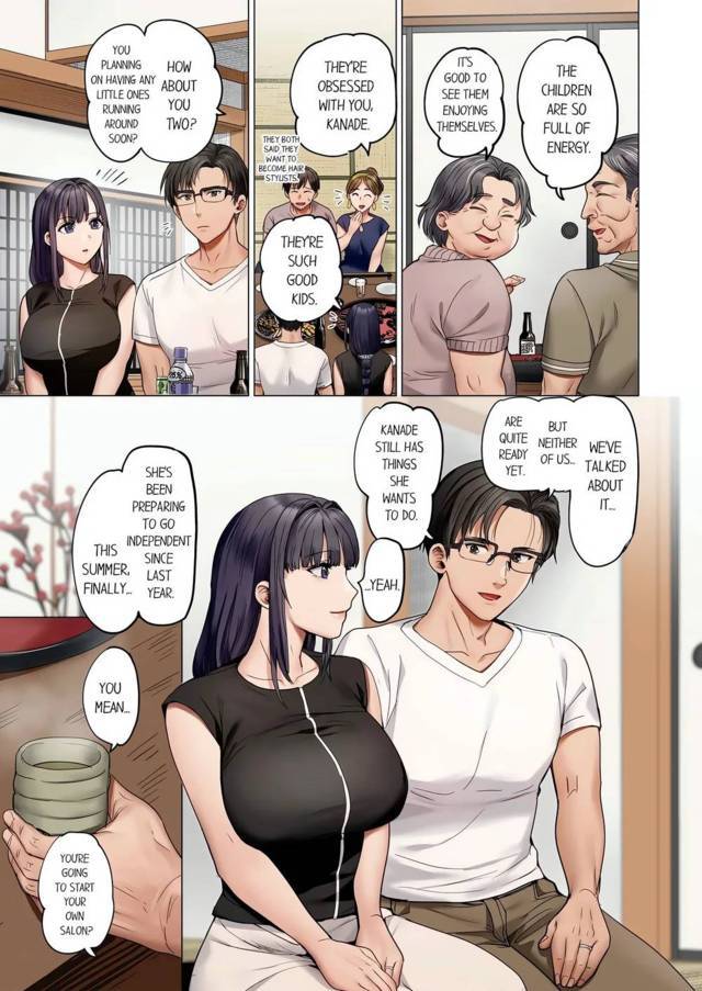 NEW  Married Couple Swap ~He’s Better Than My Husband~ Page 4 - MangaHe