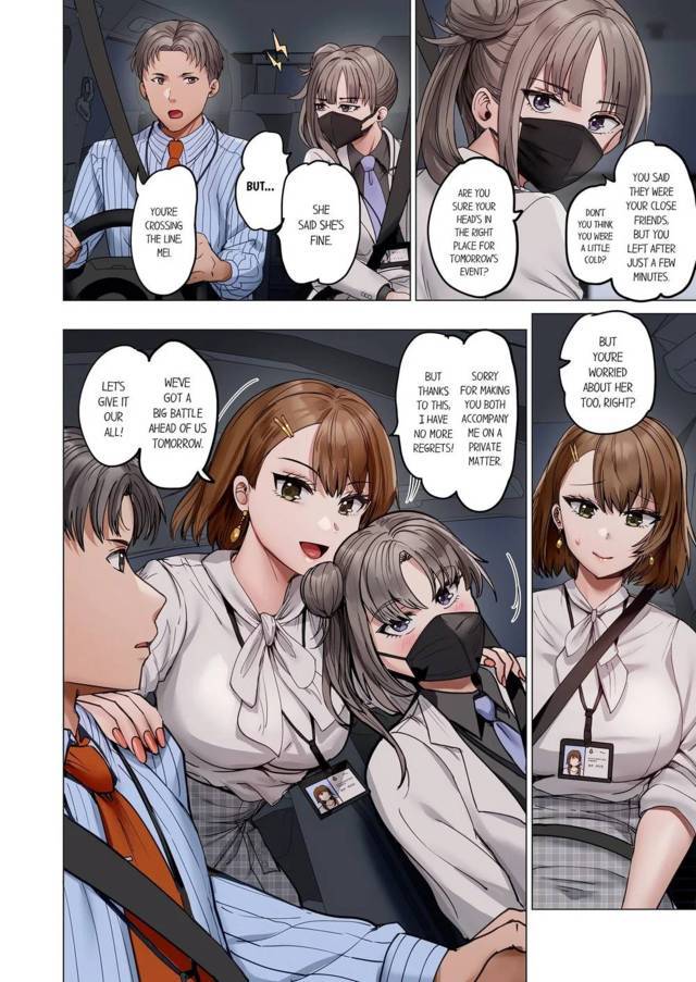 NEW  Married Couple Swap ~He’s Better Than My Husband~ Page 7 - MangaHe