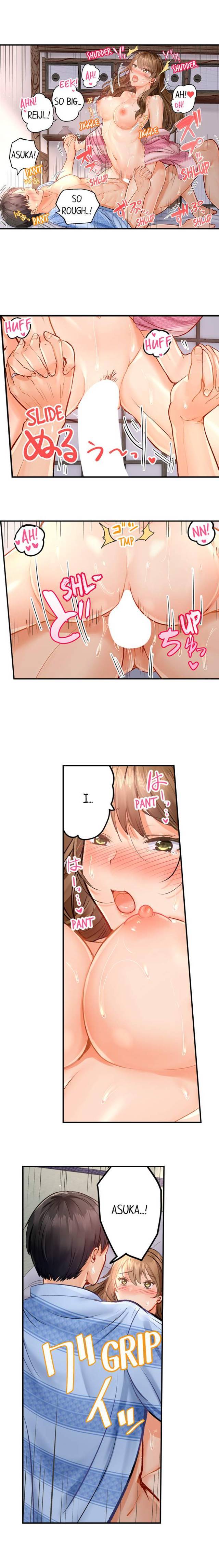 NEW  Married Couple Swap ~He’s Better Than My Husband~ Page 6 - MangaHe