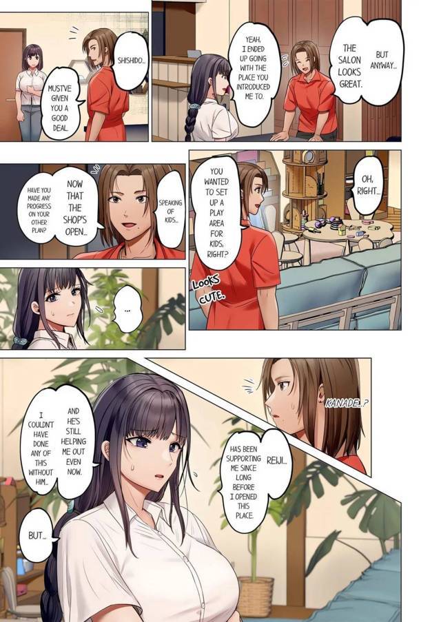 NEW  Married Couple Swap ~He’s Better Than My Husband~ Page 2 - MangaHe