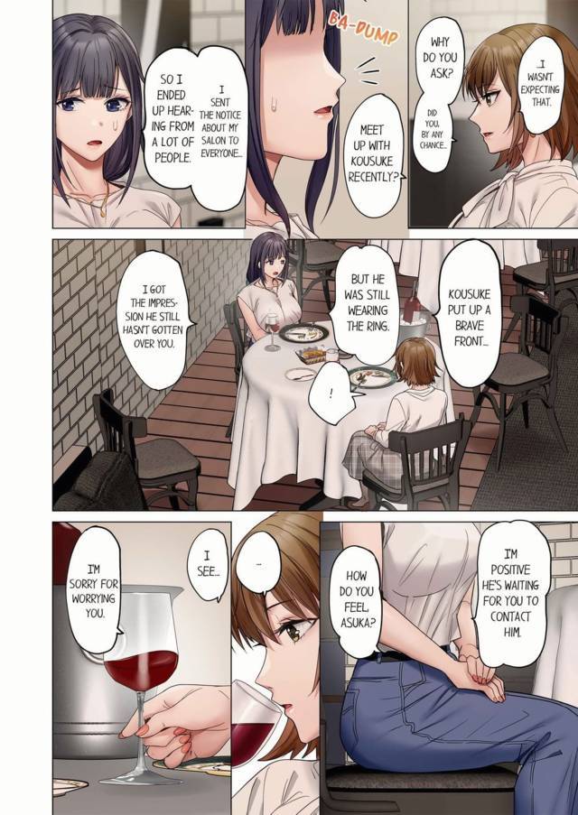 NEW  Married Couple Swap ~He’s Better Than My Husband~ Page 5 - MangaHe