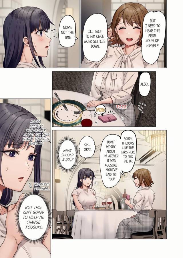 NEW  Married Couple Swap ~He’s Better Than My Husband~ Page 6 - MangaHe
