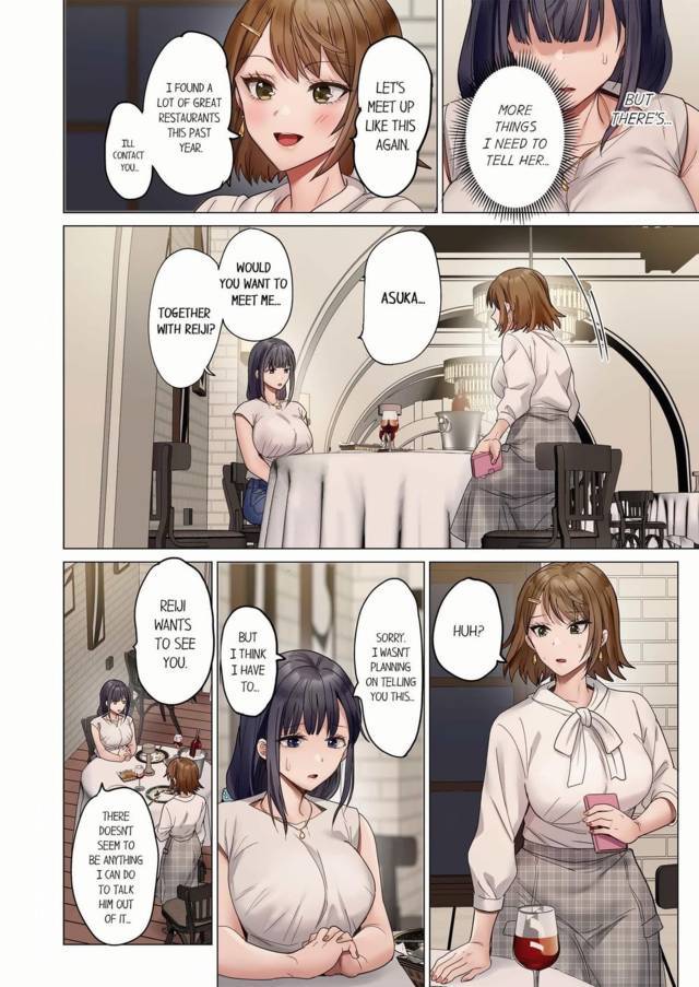 NEW  Married Couple Swap ~He’s Better Than My Husband~ Page 7 - MangaHe