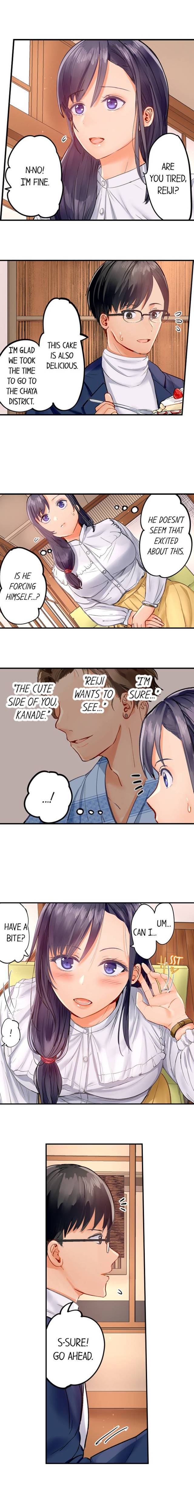 NEW  Married Couple Swap ~He’s Better Than My Husband~ Page 4 - MangaHe
