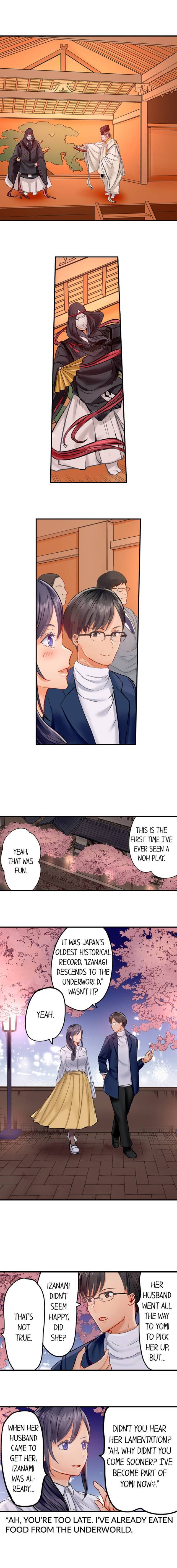 NEW  Married Couple Swap ~He’s Better Than My Husband~ Page 6 - MangaHe