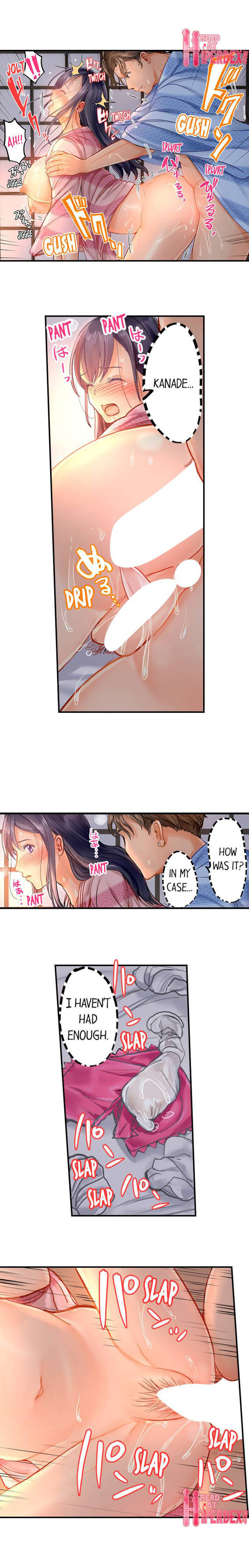 NEW  Married Couple Swap ~He’s Better Than My Husband~ Page 7 - MangaHe
