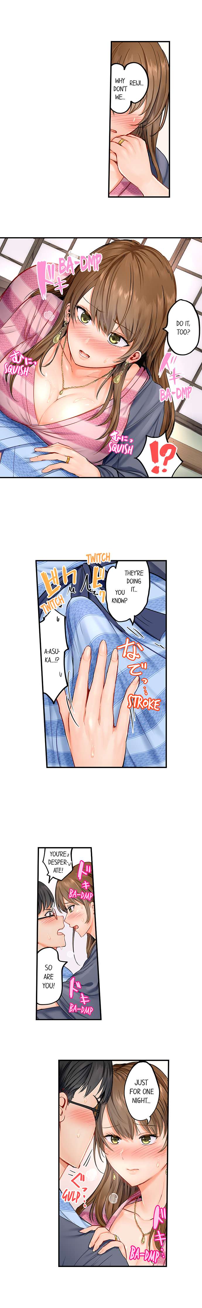 NEW  Married Couple Swap ~He’s Better Than My Husband~ Page 4 - MangaHe