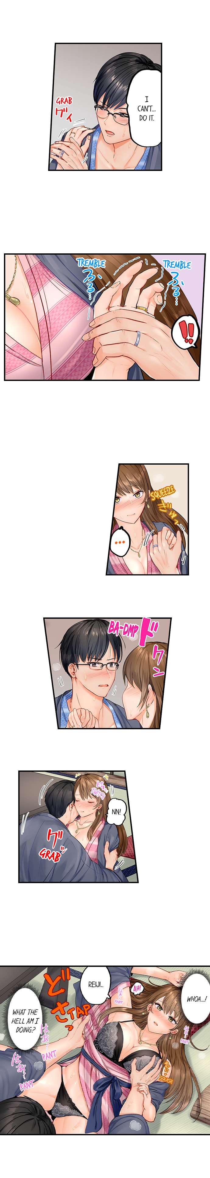 NEW  Married Couple Swap ~He’s Better Than My Husband~ Page 5 - MangaHe